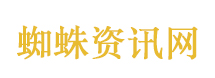 华为发布全球首款大阔折手机